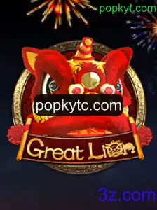 Descrição e Regras do Fascinante Jogo GreatLion
