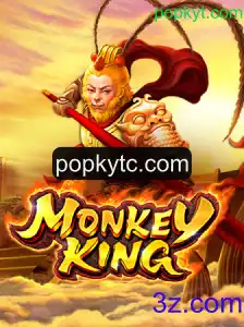 Explorando o Mundo de MonkeyKing: Um Jogo de Aventura Épico