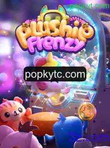 Explorando o Universo Encantador de PlushieFrenzy: Guia Completo e Atualizado